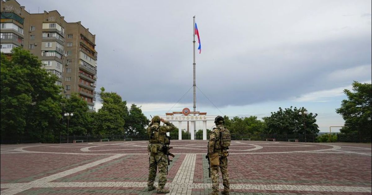 Мелитополь